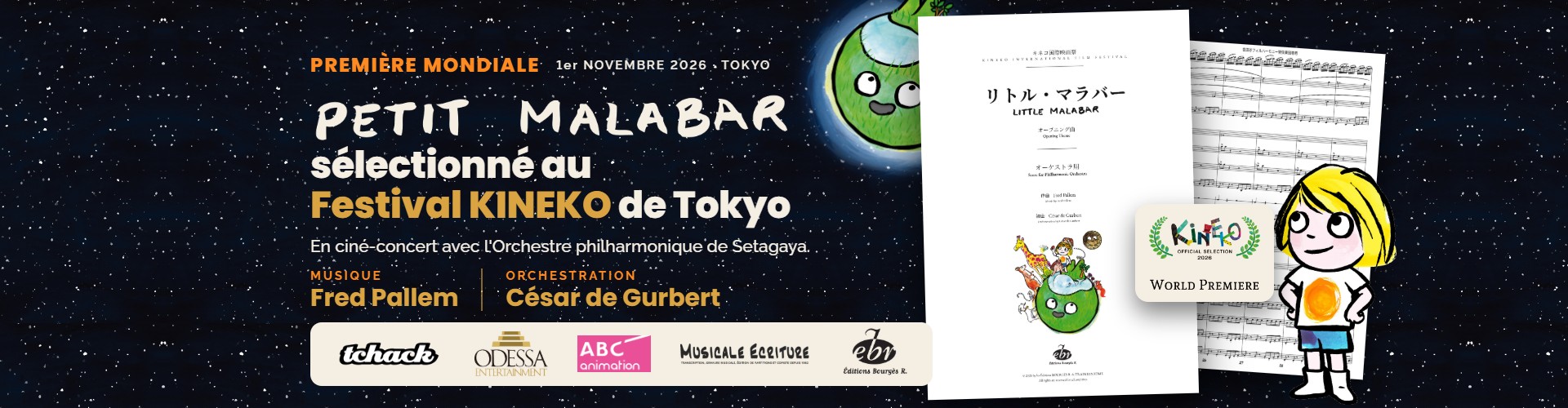 Petit Malabar sélectionné au Festival KINEKO de Tokyo – première mondiale le 1er novembre 2026